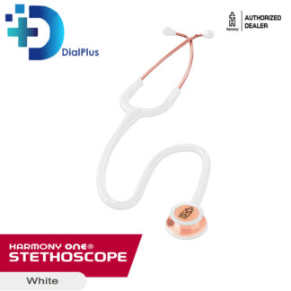 Harmony White Rosegold Stethoscope